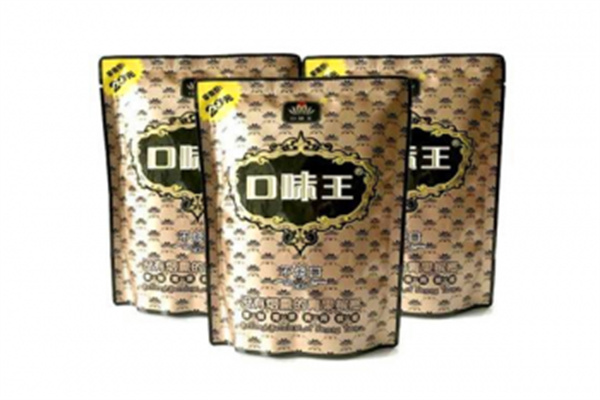 口味王槟榔