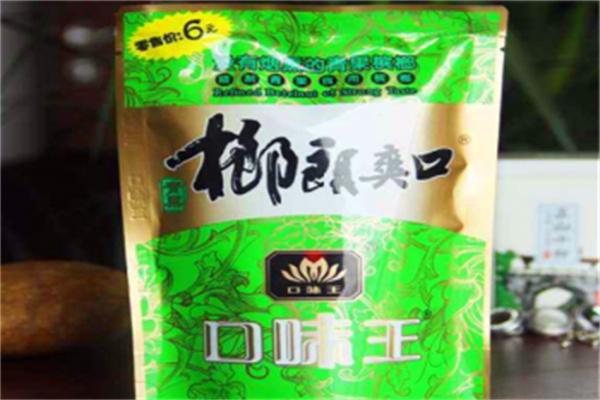 口味王槟榔