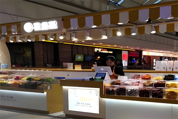 果蔬槑小零食