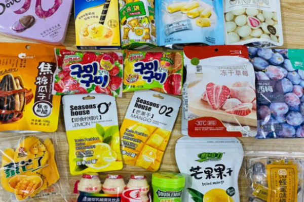 全都爱休闲食品