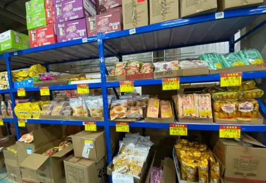 1号食品折扣仓