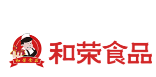 和荣食品