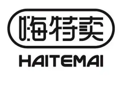 嗨特卖零食