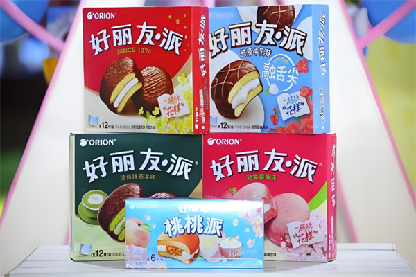 好丽友休闲食品