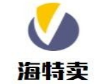 海特卖进口零食折扣店