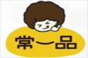 常一品休闲食品