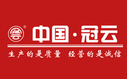 冠云平遥牛肉