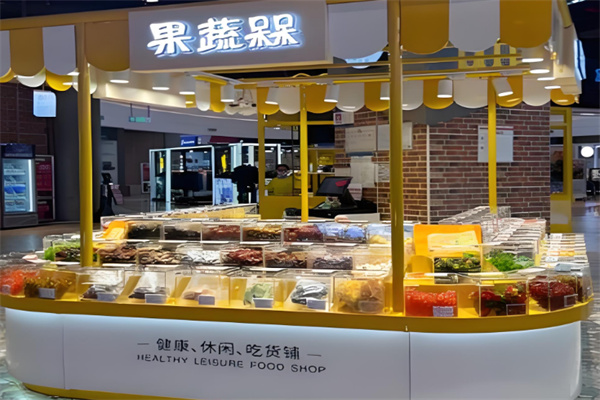 果蔬槑小零食