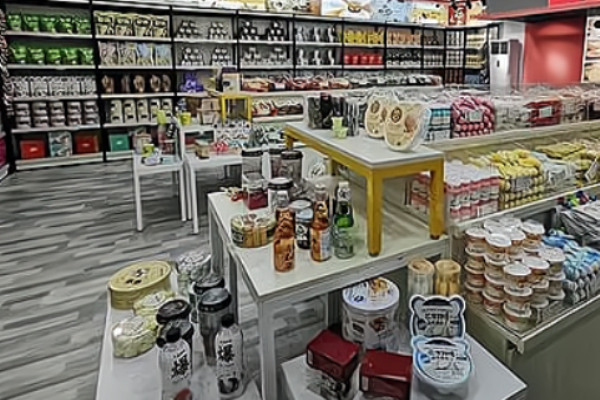 美食道休闲食品