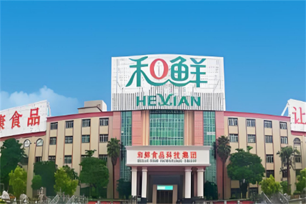 和鲜食品