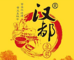 汉都豆浆