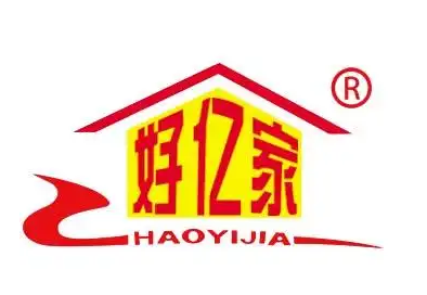 好亿家食品