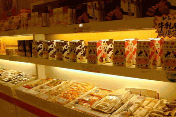 群超顺休闲食品