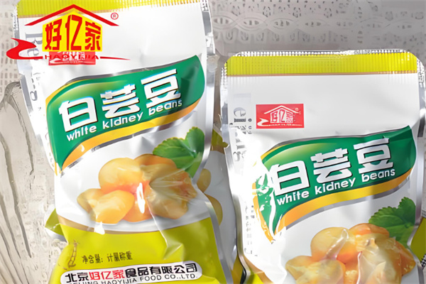 好亿家食品