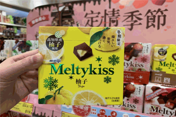 来优品零食