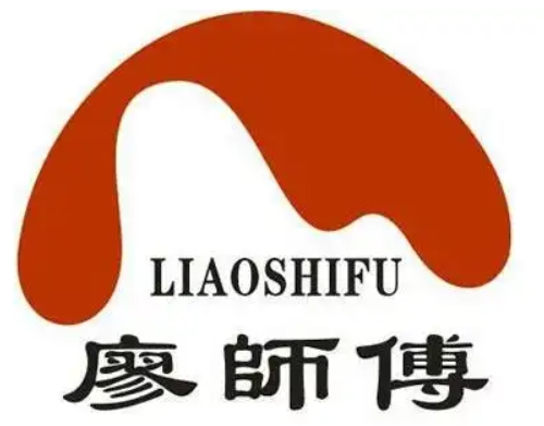 廖师傅卤制品