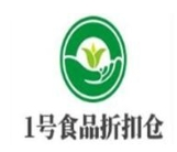 1号食品折扣仓