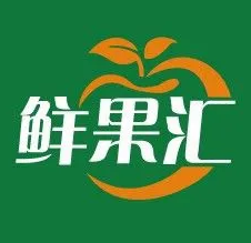 鲜果汇鲜果零食店