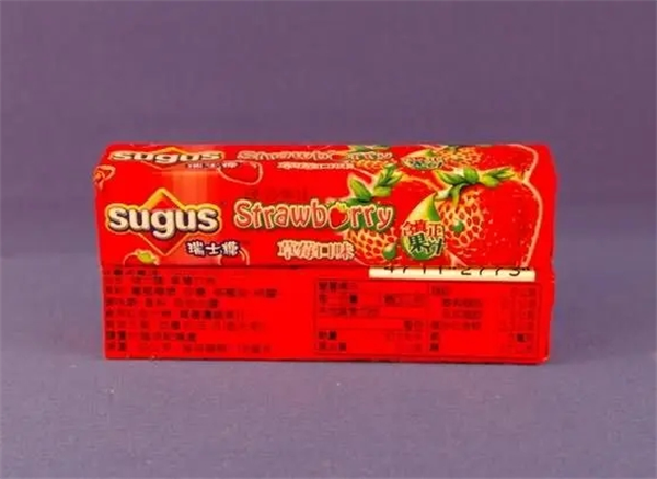 sugus瑞士糖