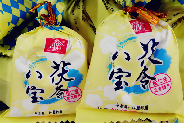 好亿家食品