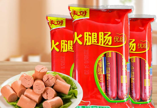 美好火腿肠