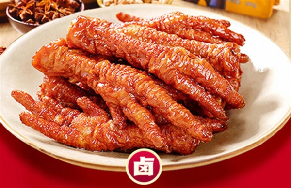 零食达人