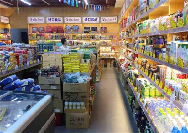 德力士进口食品店