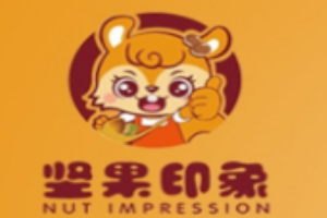 坚果印象
