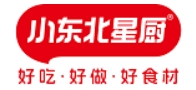 小东北食品