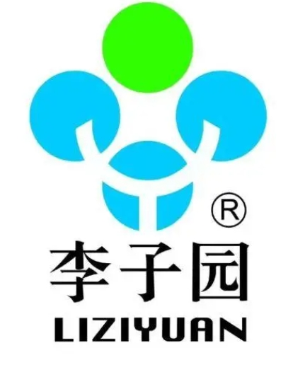 李子园