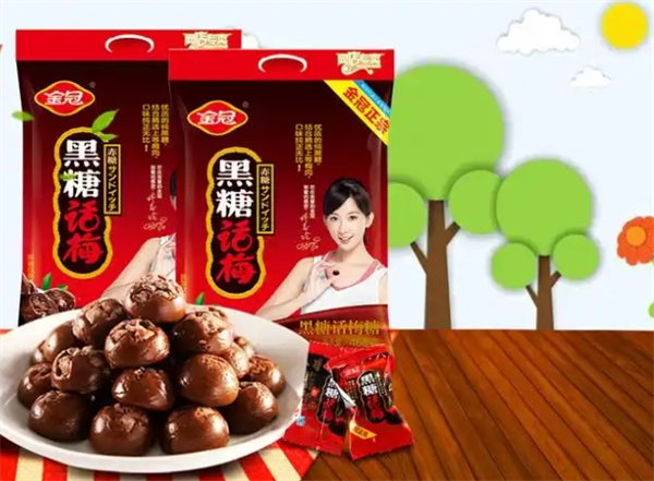 金冠食品