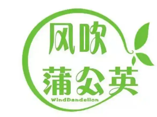 风吹蒲公英休闲食品