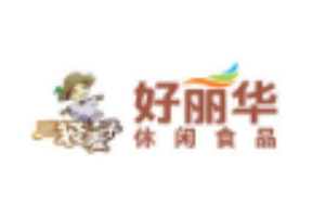 好丽华零食