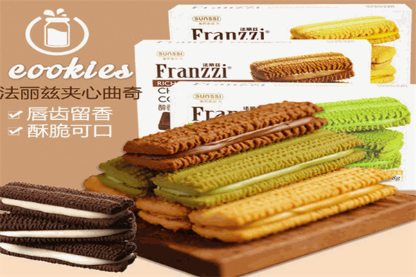 法丽兹休闲饼干