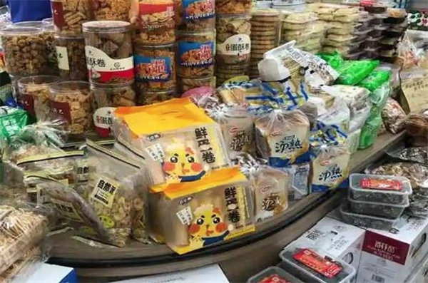 爱群零食