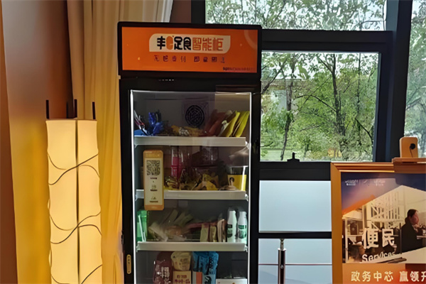 丰e足食零食