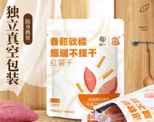 华味亨