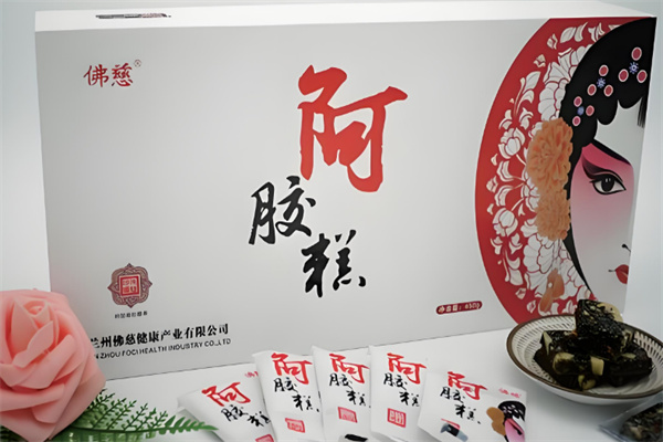 佛慈阿胶糕