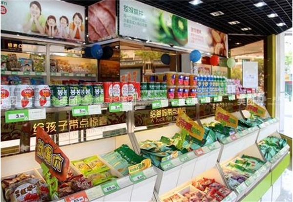 果食汇鲜果零食店