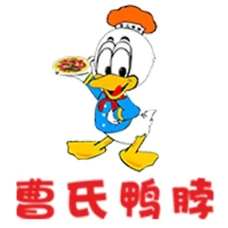曹氏鸭脖