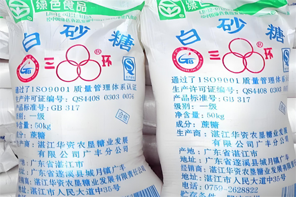 蜂泉白砂糖