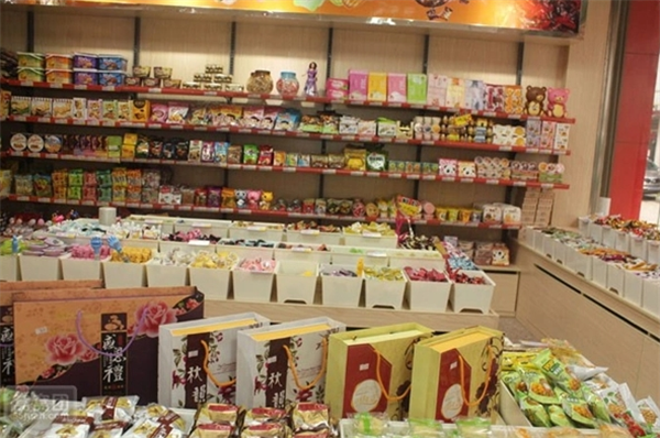 二当家零食