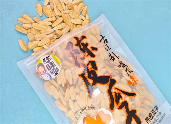 华味亨