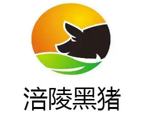 涪陵黑猪