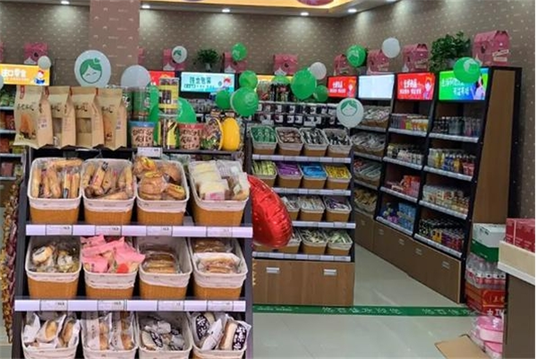 再来半斤零食