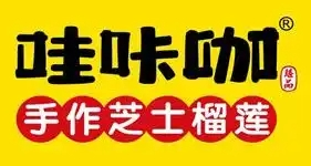 哇咔咖榴莲芝士饼