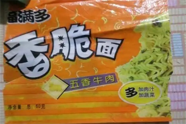 福满多零食