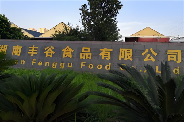 丰谷食品
