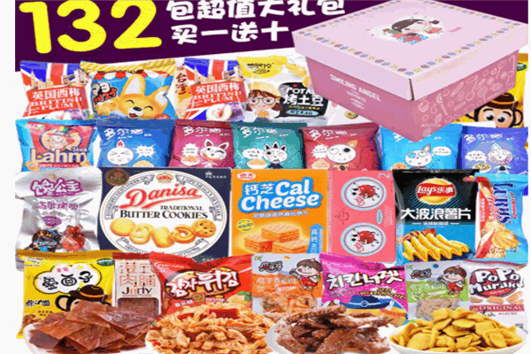 风吹蒲公英休闲食品