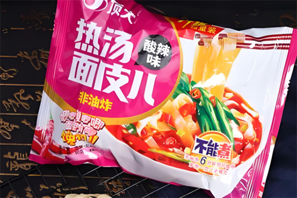 顶大凉皮